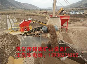 ���CʯӢʯ��ɰ�F(xi��n)��